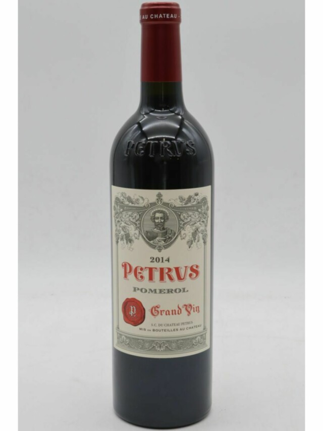Petrus, 2014