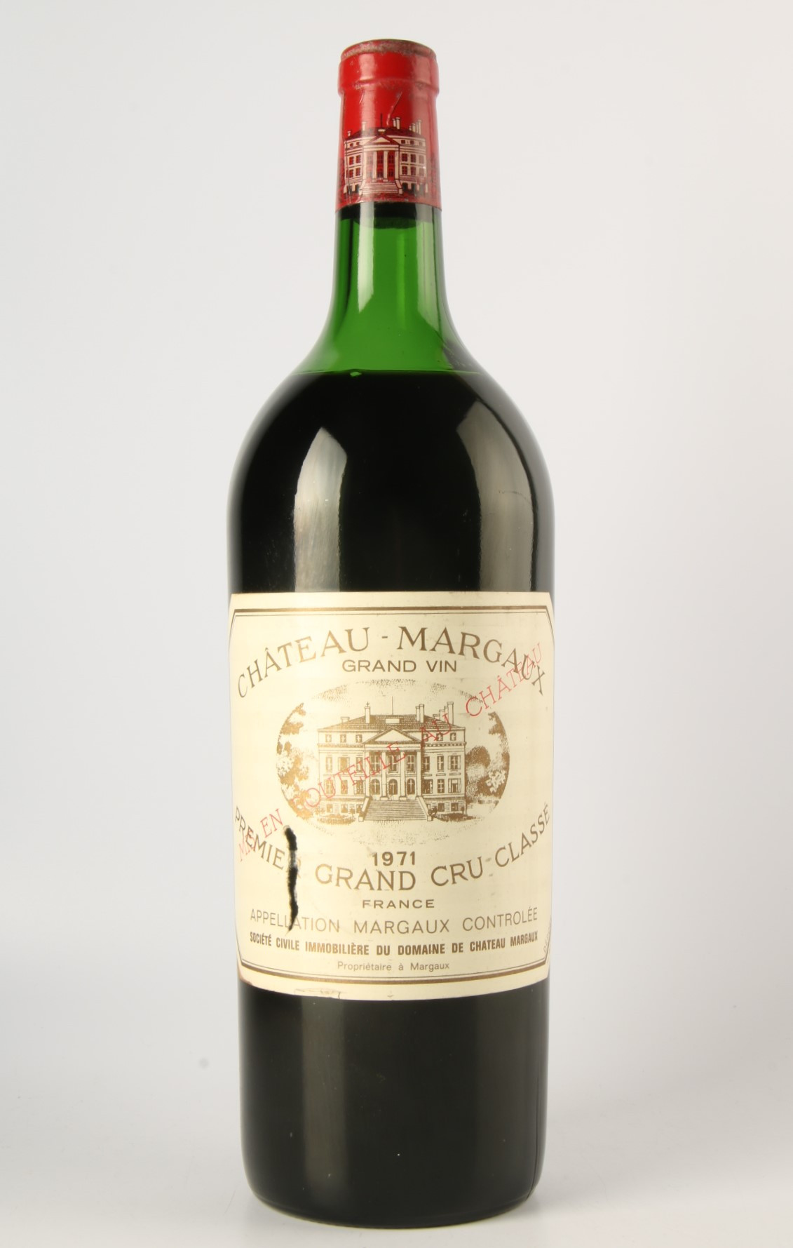 古酒1971年CHATEAU-MARGAUX-