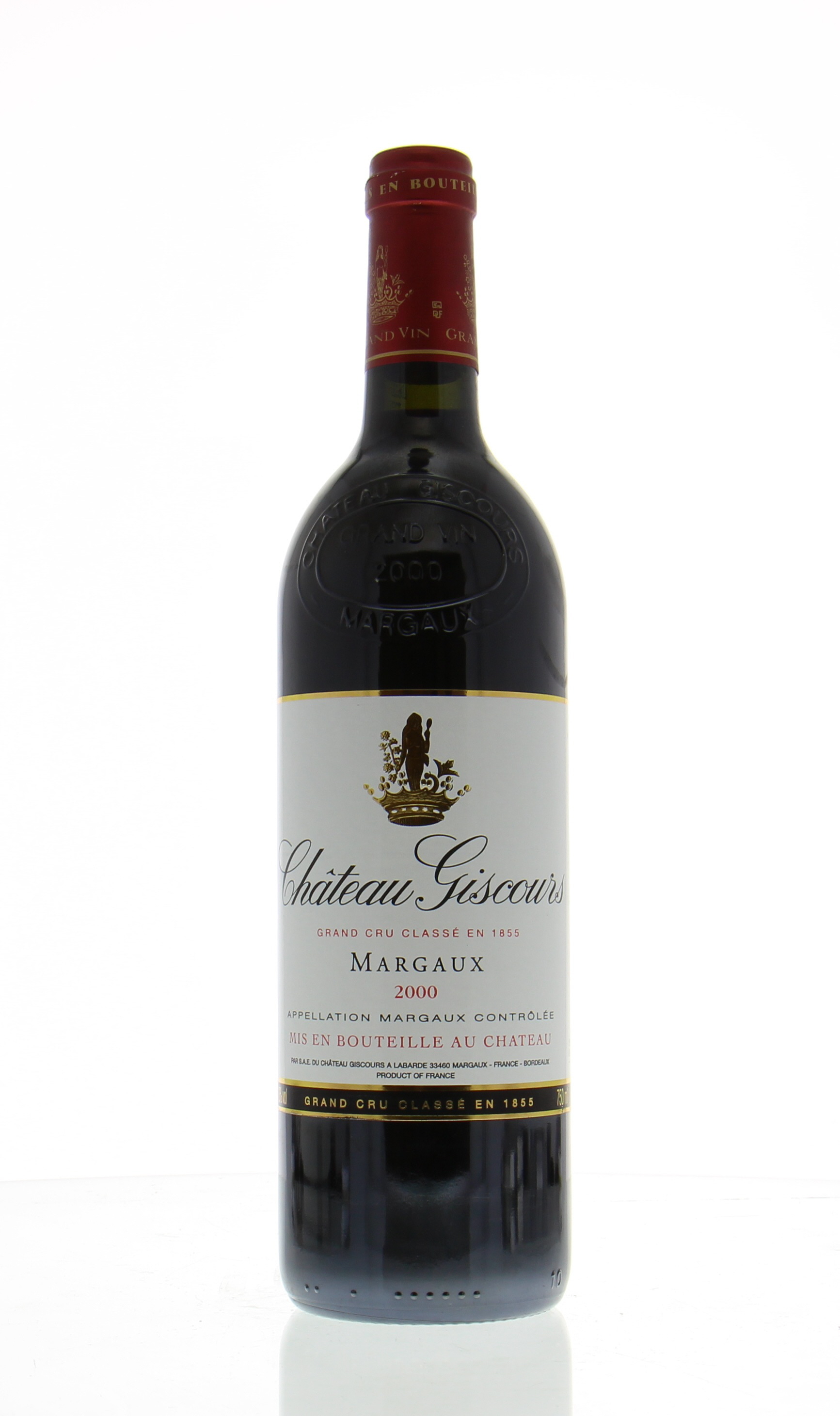 Вино 1977 Года Купить