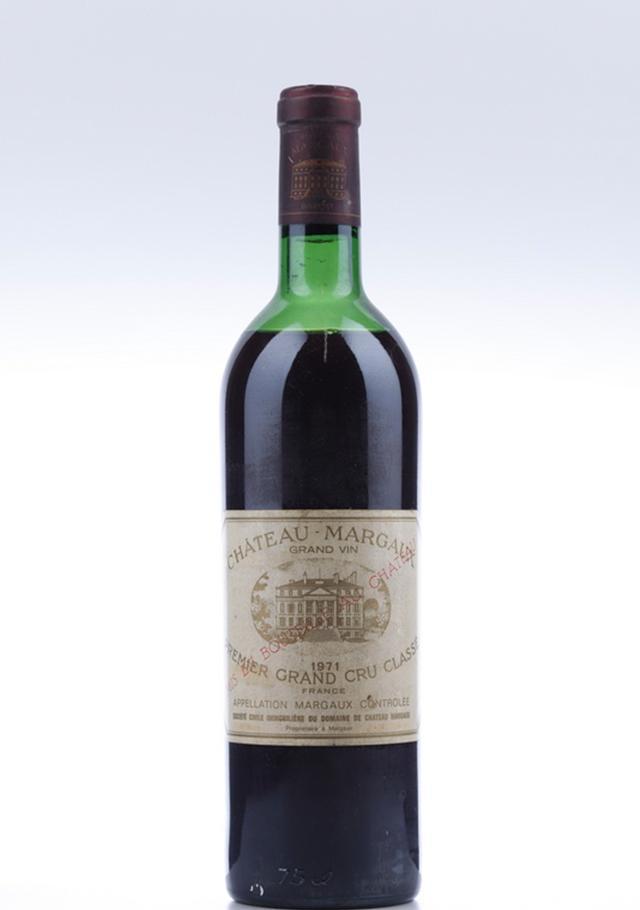 古酒1971年CHATEAU-MARGAUX-