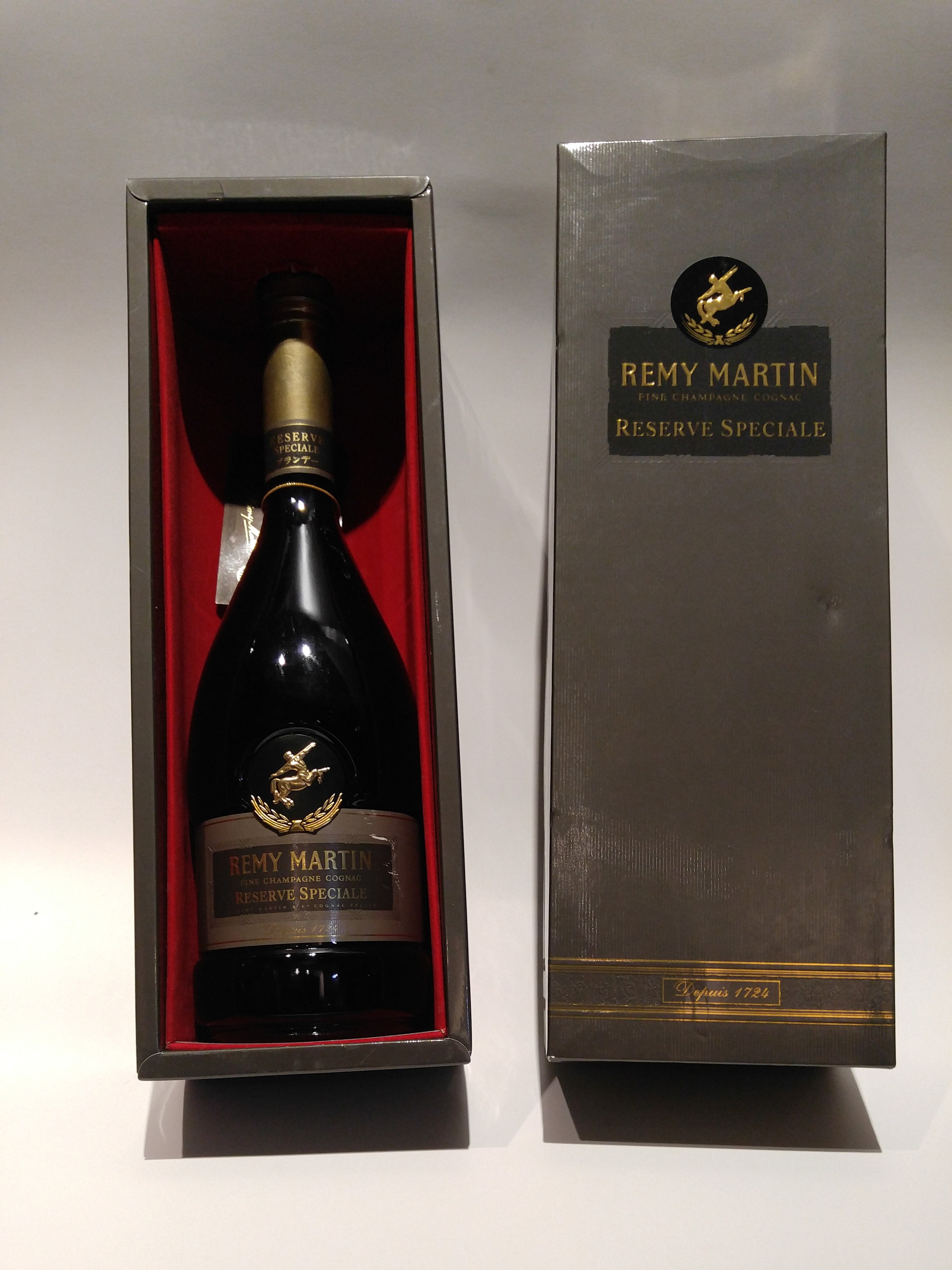 ブランデー REMY MARTIN RESERVE SPECIALE Rémy Martin - Collection - Discover our cognacs - International