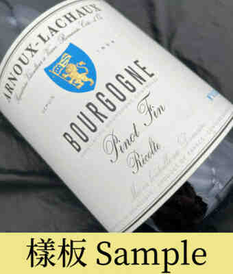 Arnoux Lachaux , Bourgogne Pinot Fin , 2018