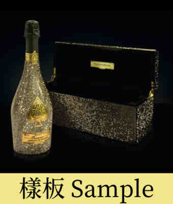 Armand De Brignac , Brut Gold Strass Edition Swarovski , N.V.