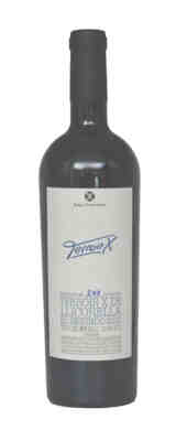 Alvarez Duran , Terroir X El Segundo , 2013