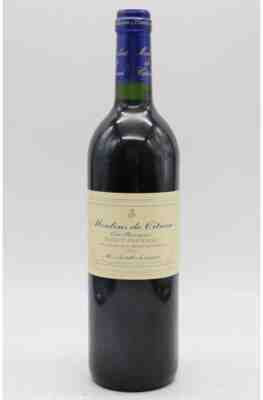 Chateau Citran Moulins De Citran 1996